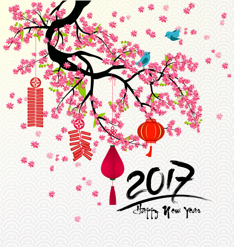 2017新年快乐鲜花和农历矢量新年