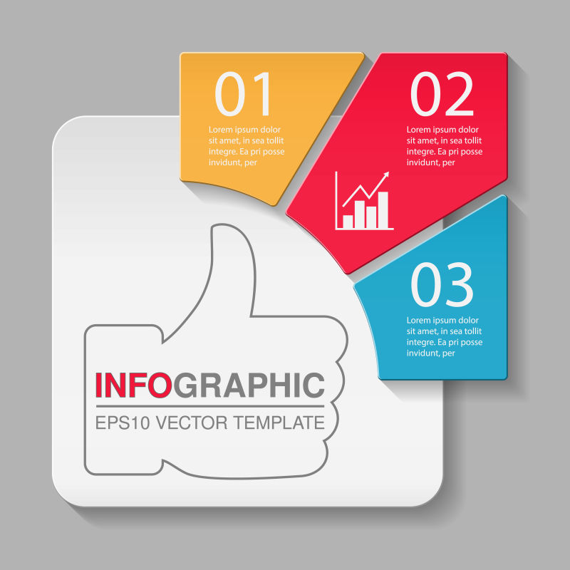 现代三选项矢量信息图表设计