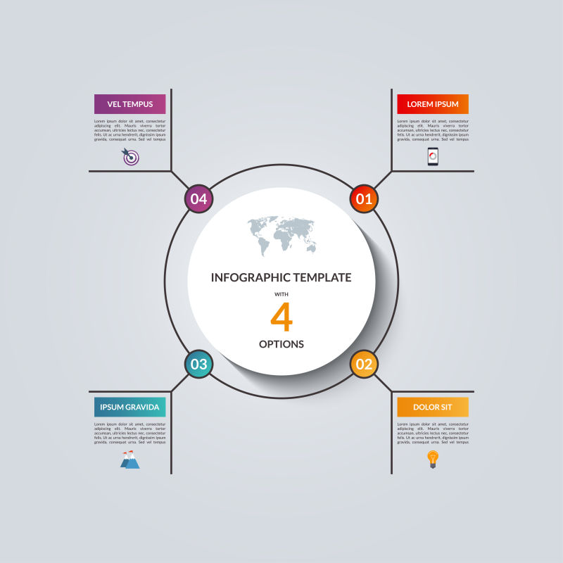 线性信息图表循环与4个选项矢量