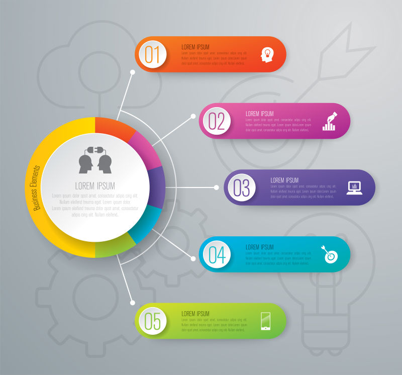 类似圆盘分类风格信息图形设计矢量