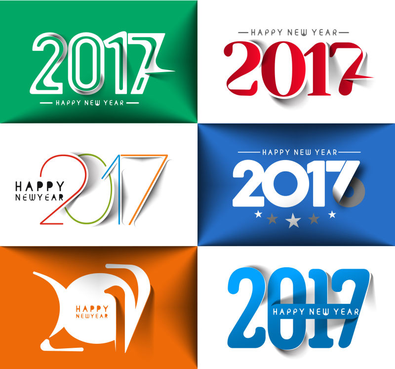 欢庆2017新年不同字体矢量设计