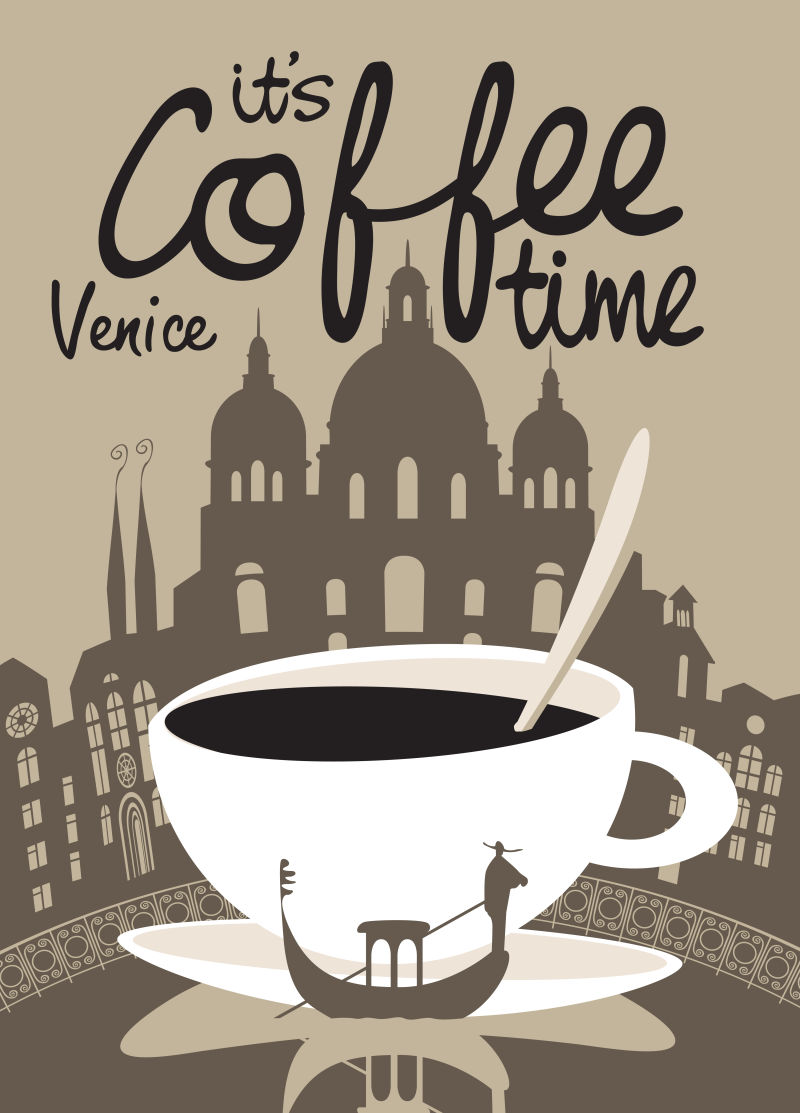 创意咖啡海报插图矢量设计