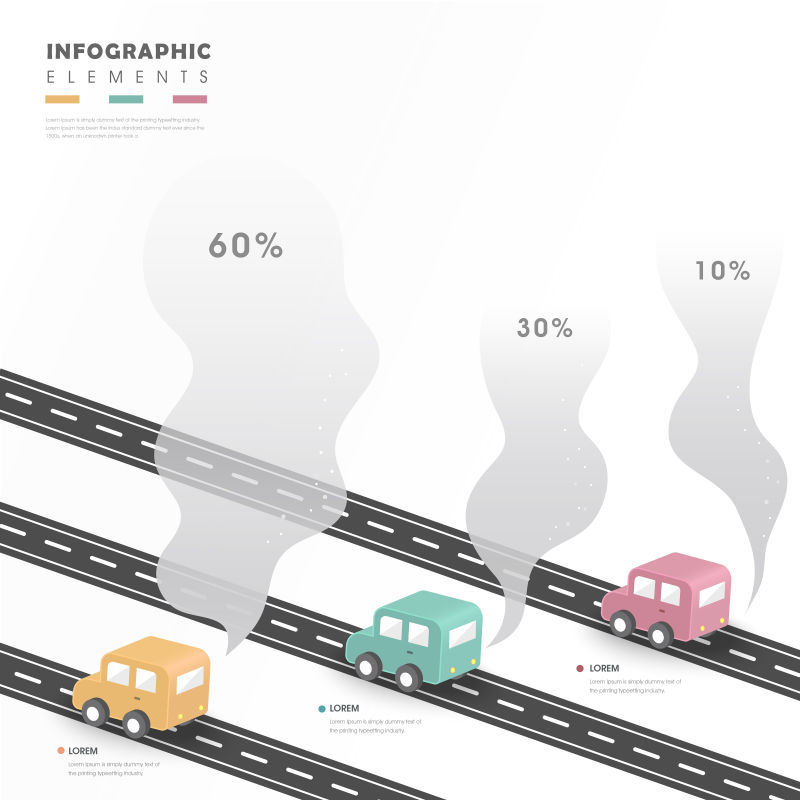 现代平坦道路元素的信息图表矢量设计