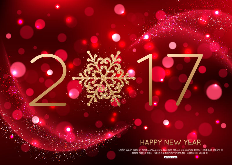 矢量新年快乐2017红色背景