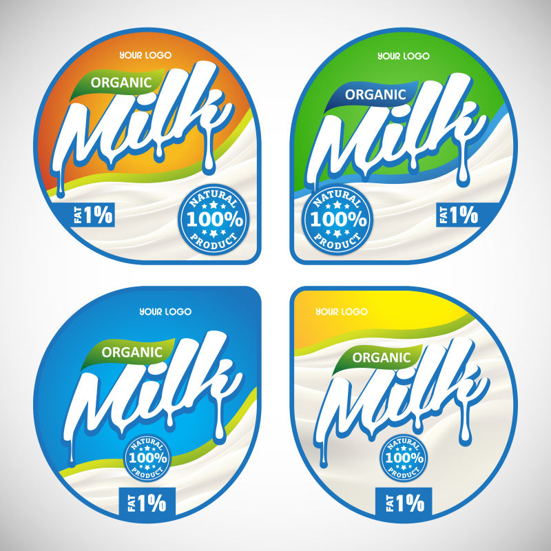 不同颜色的纯奶标签矢量设计