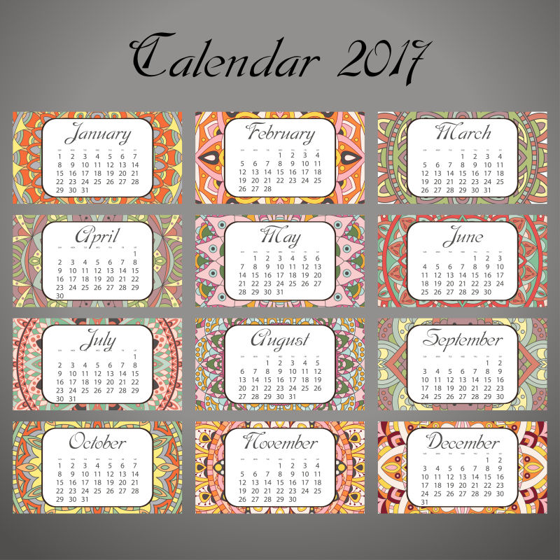 2017新年日历装饰设计矢量