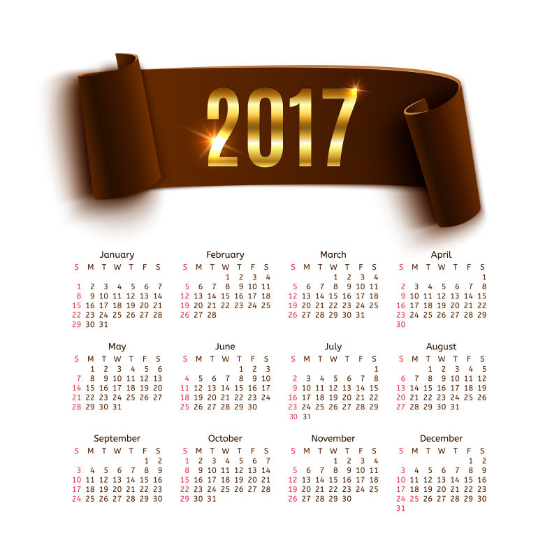 矢量2017年的日历设计