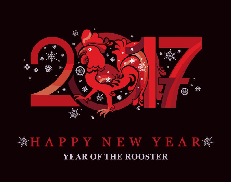 矢量抽象公鸡元素的新年快乐插图