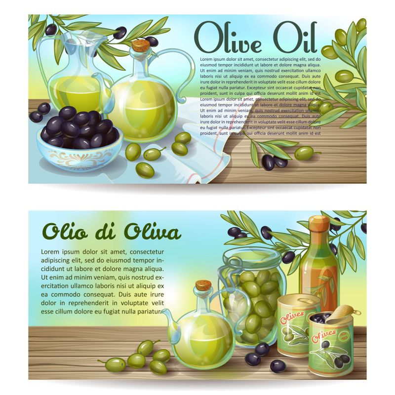 橄榄油可编辑文本在绘制背景与橄榄木材矢量插图
