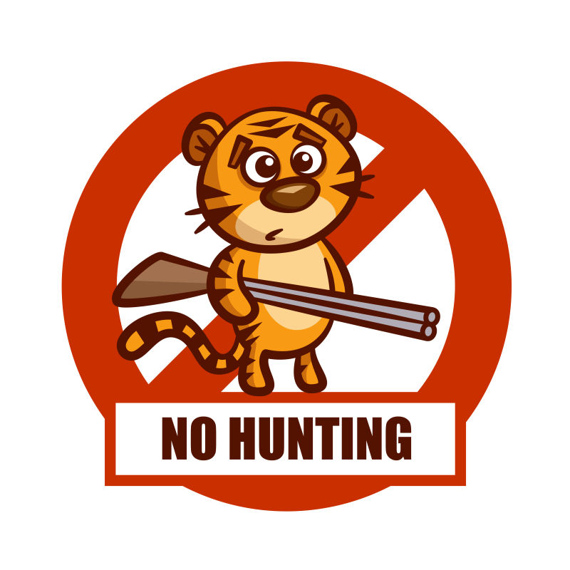 禁止狩猎矢量标识