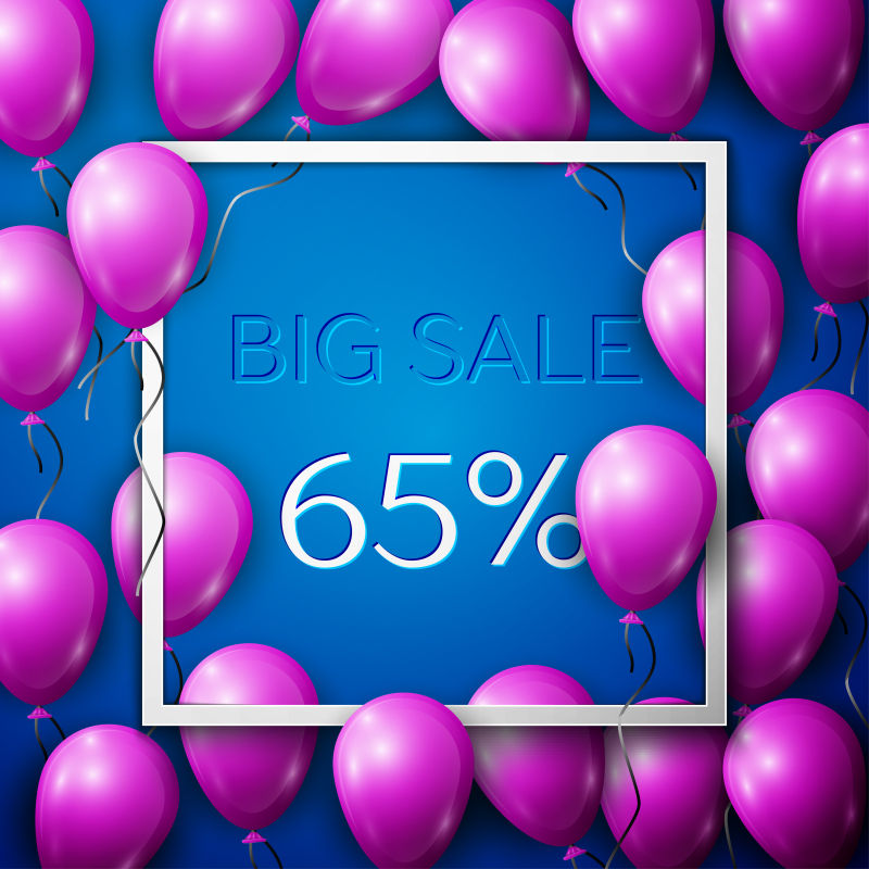 真实的紫色气球在中心文本的销售65%折扣矢量