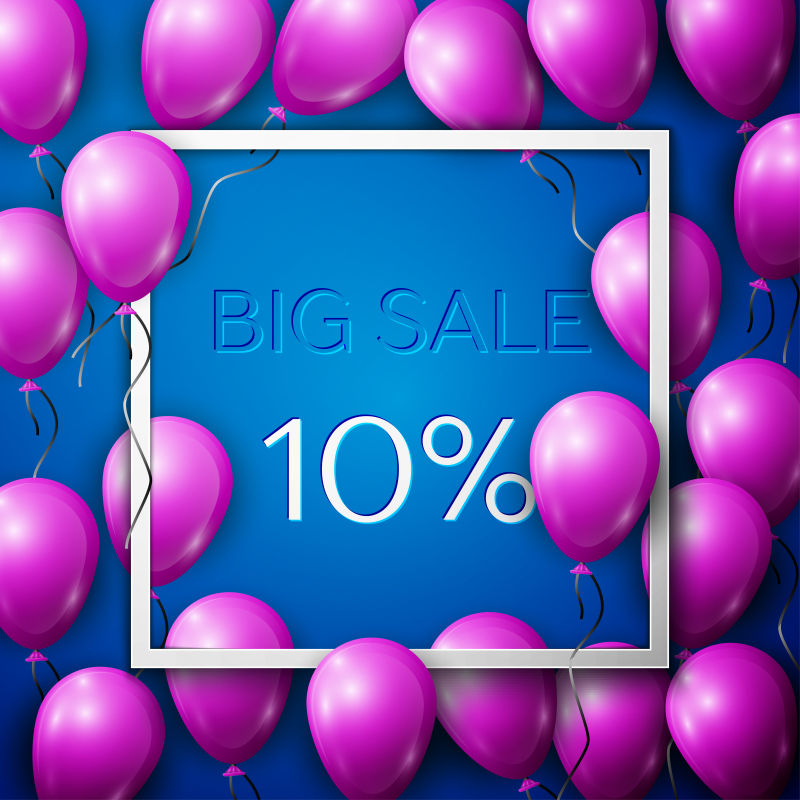 真实的紫色气球在中心文本的销售10%折扣矢量