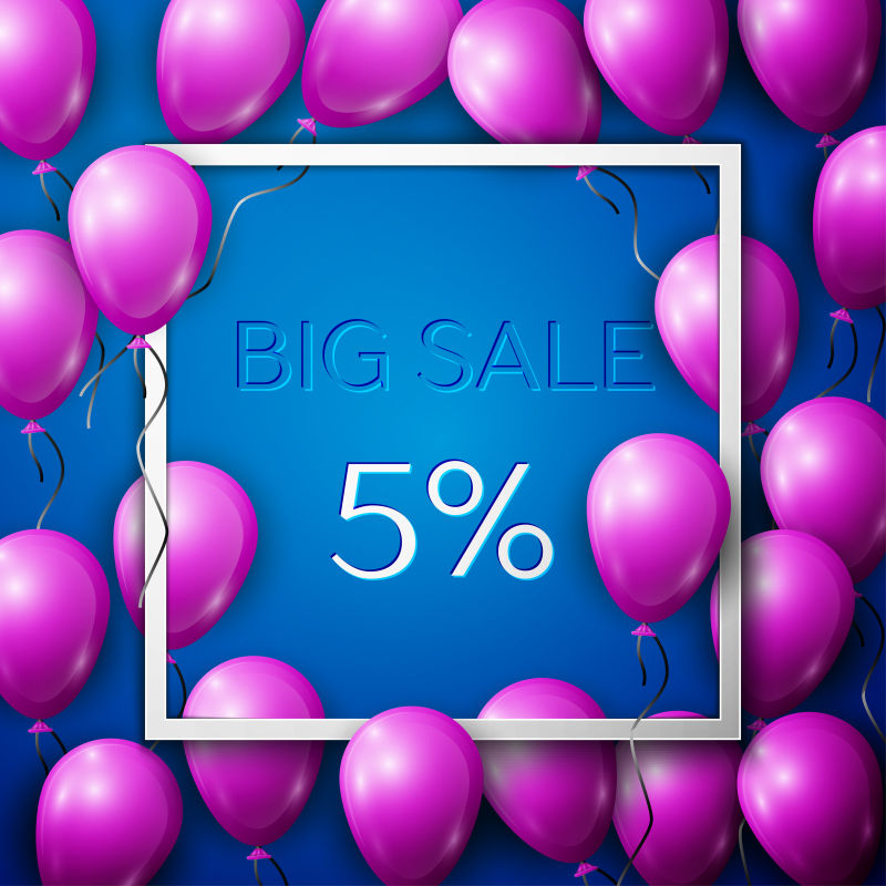 真实的紫色气球在中心文本的销售5%折扣矢量