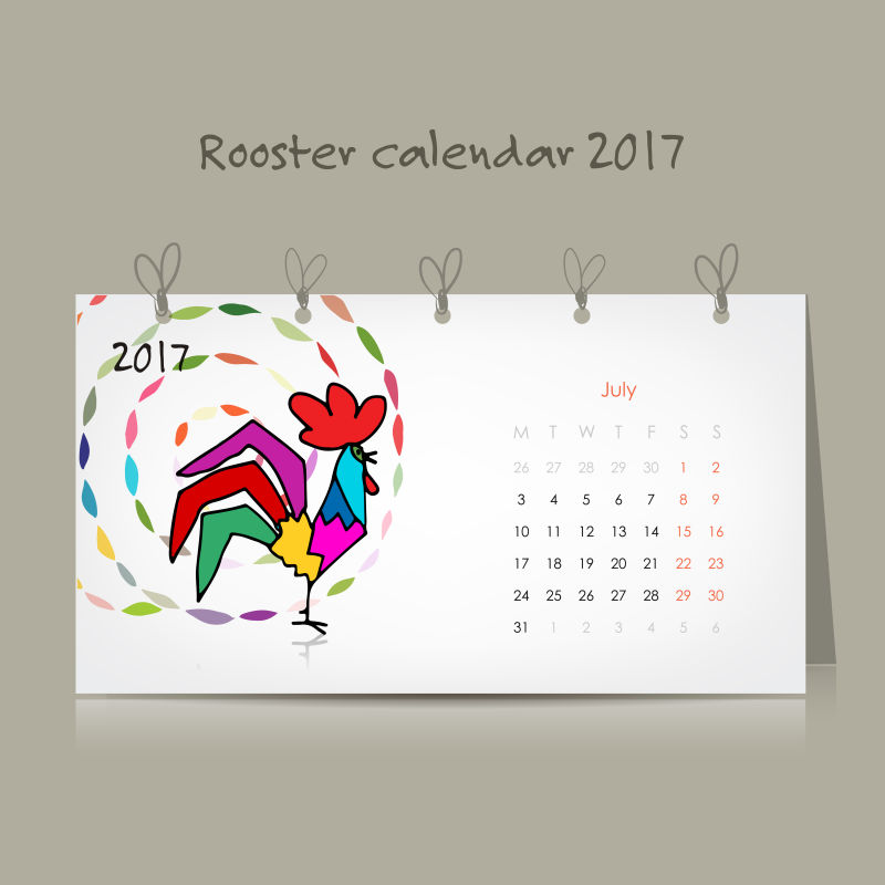公鸡日历2017设计矢量