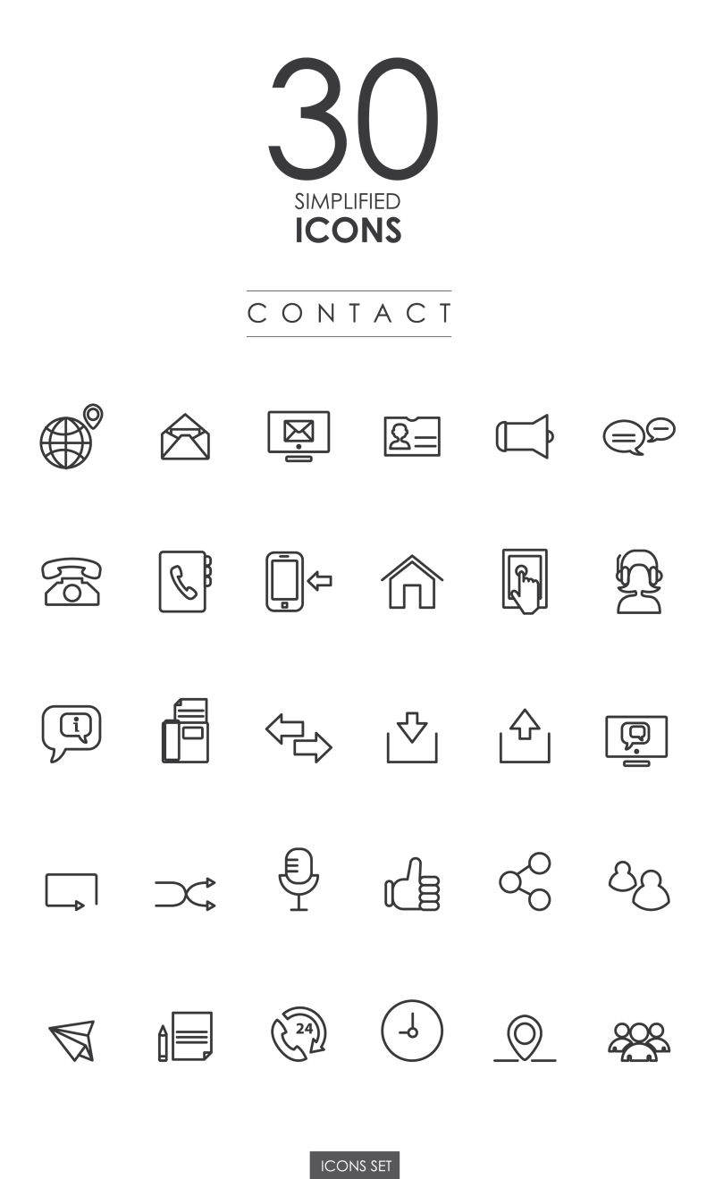 矢量30个简化的接触图标设计