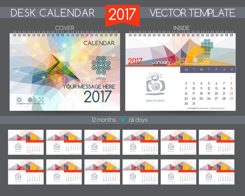 矢量2017日历月份设计