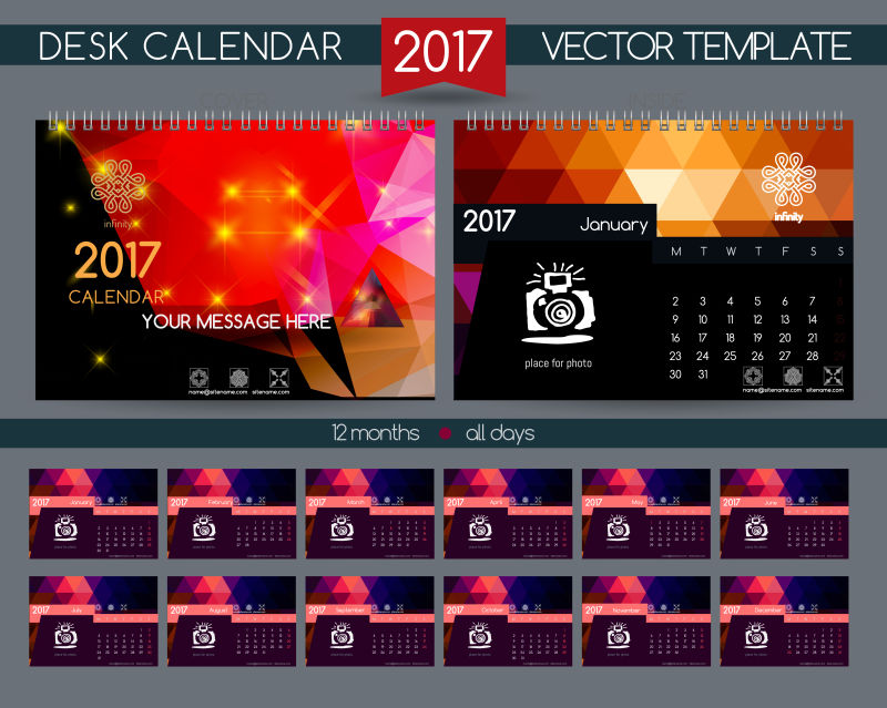 矢量2017红色日历设计