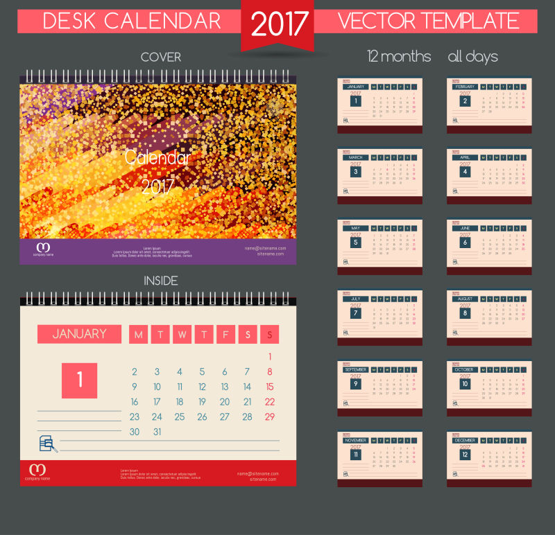 矢量2017日历的所有月设计