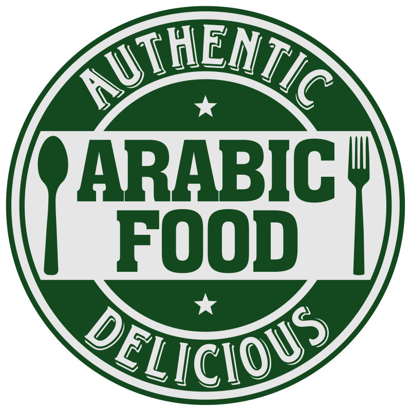 矢量阿拉伯食品标签