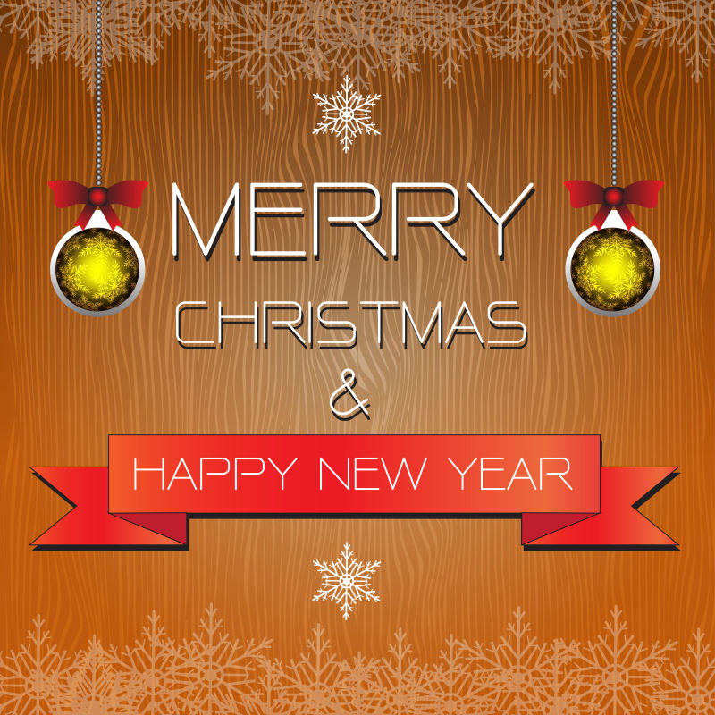 圣诞快乐和新年矢量图画橙色木材纹理背景