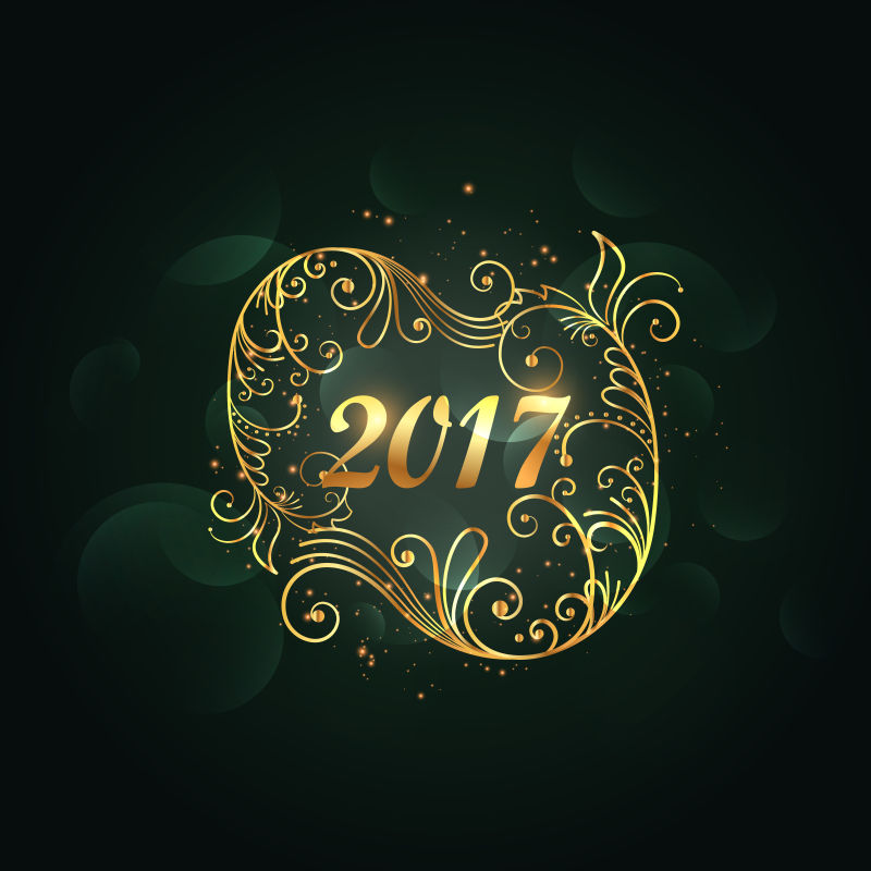 2017年度金花装饰背景矢量