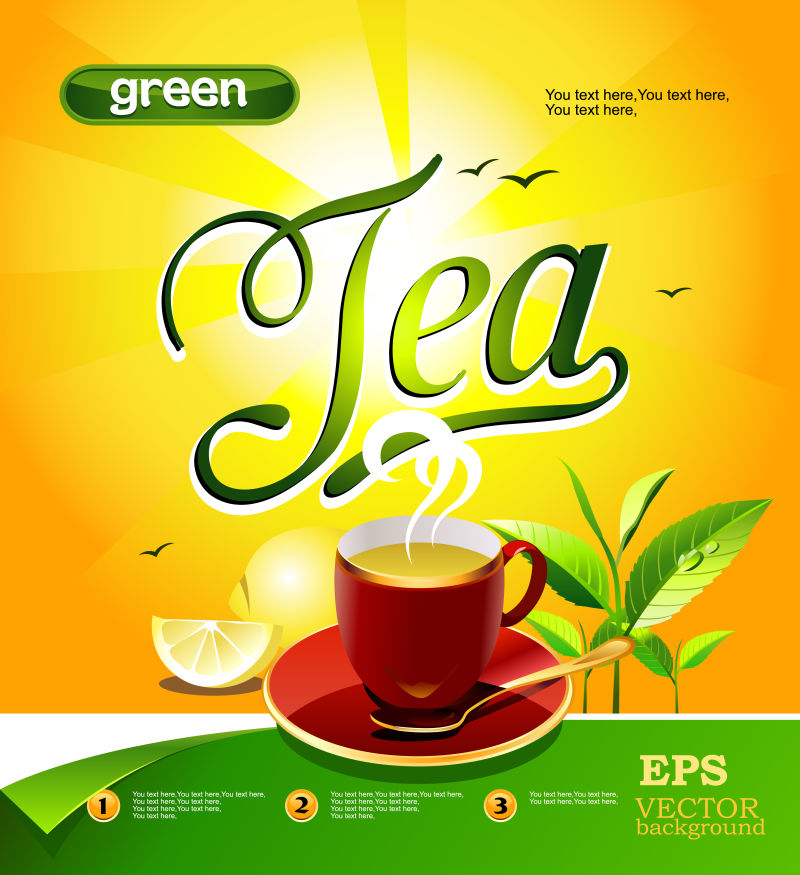 矢量设计绿茶海报