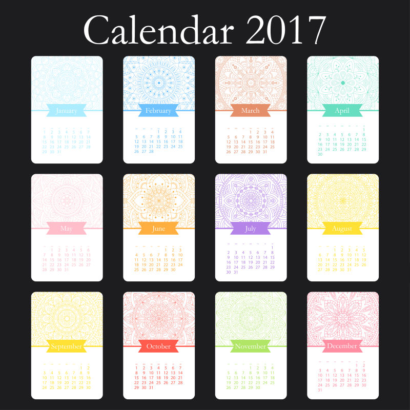 具有装饰元素的矢量2017日历设计