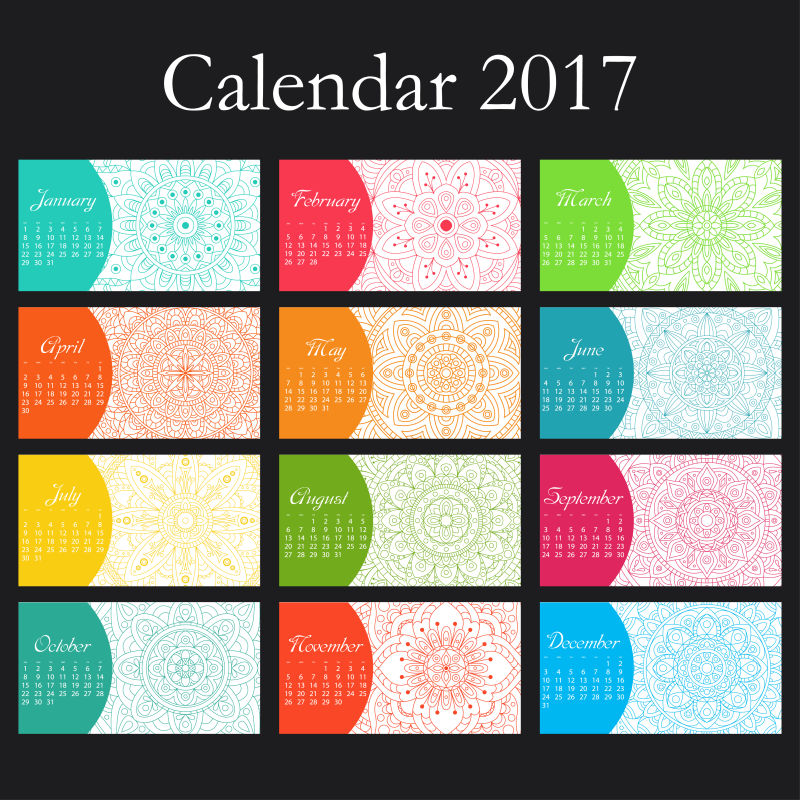 矢量2017曼荼罗日历设计