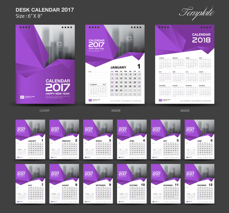 具有紫色装饰元素的矢量2017日历