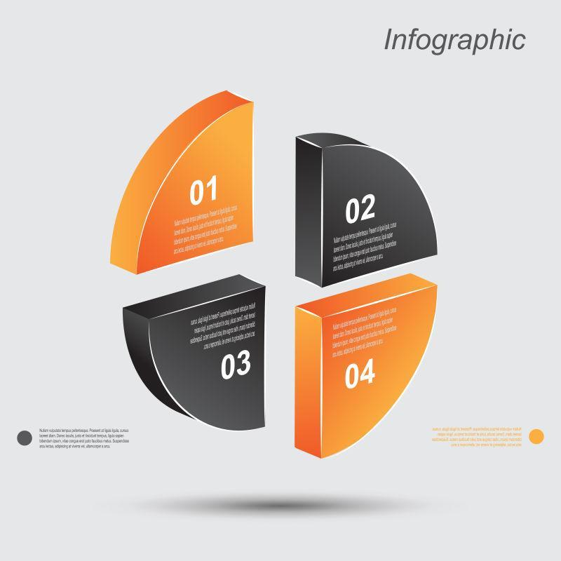 信息图形设计的3D圆的形式矢量