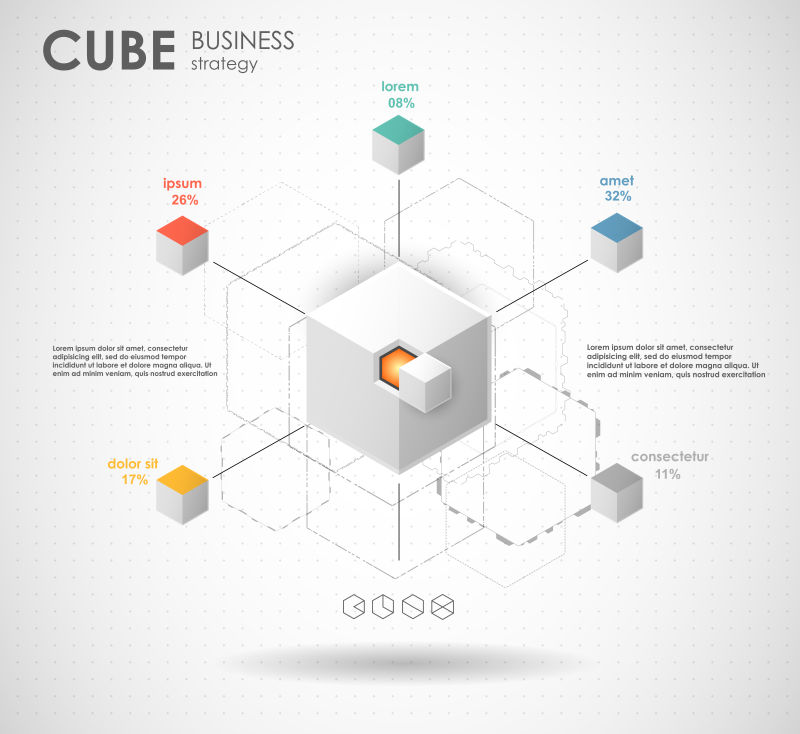 抽象矢量现代立方体元素商业信息图表设计