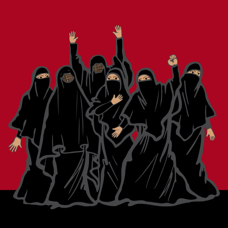 矢量穆斯林妇女抗议示威游行