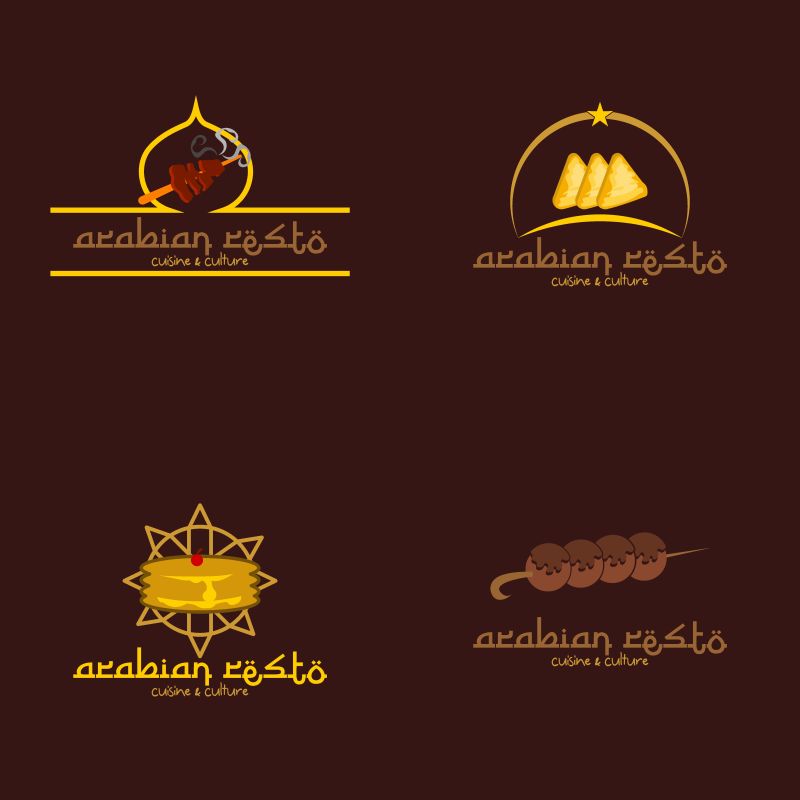 阿拉伯语餐厅矢量标志设计