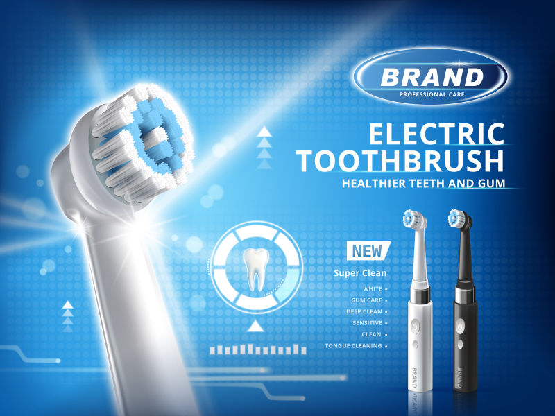 创意电动牙刷广告矢量设计