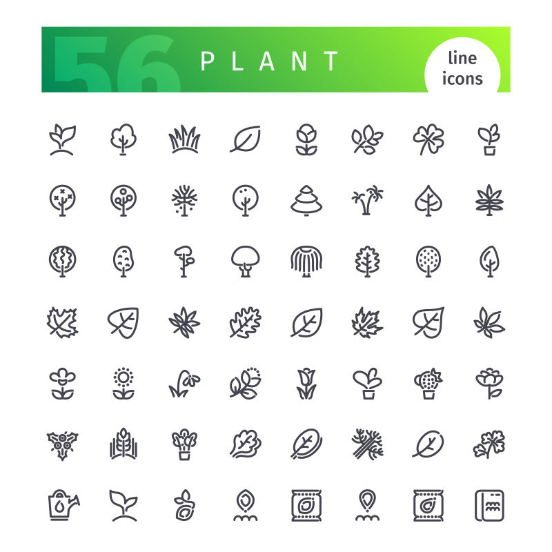 矢量植物概念线性图标设计