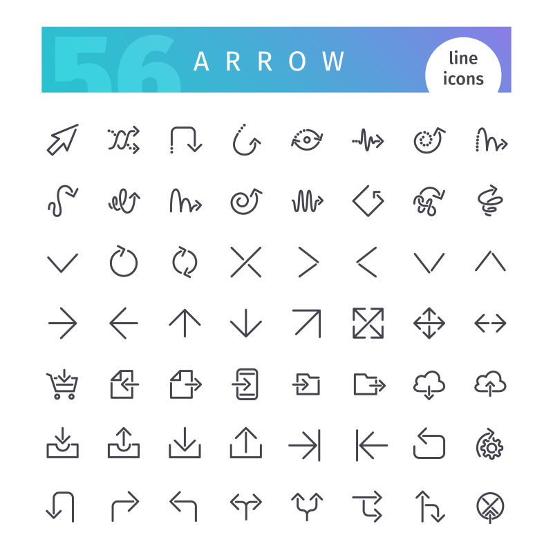 矢量抽象箭头线性图标设计