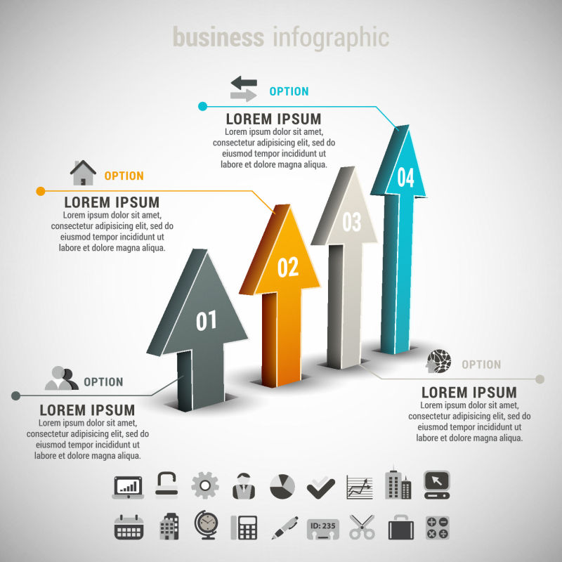 矢量增长箭头元素的商业信息图表设计