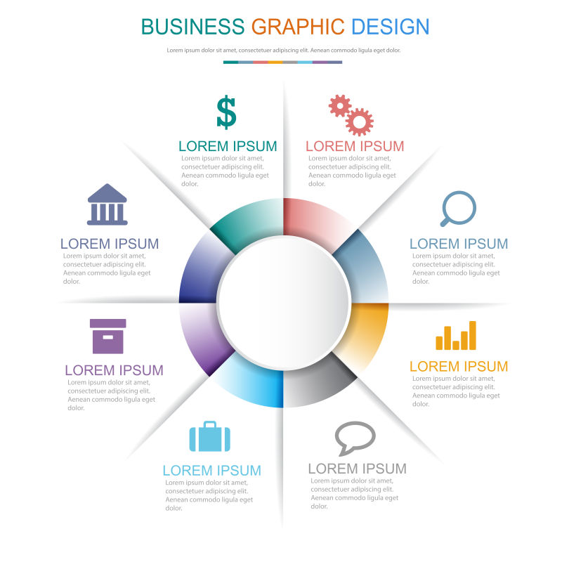 商业彩色循环信息图表设计矢量