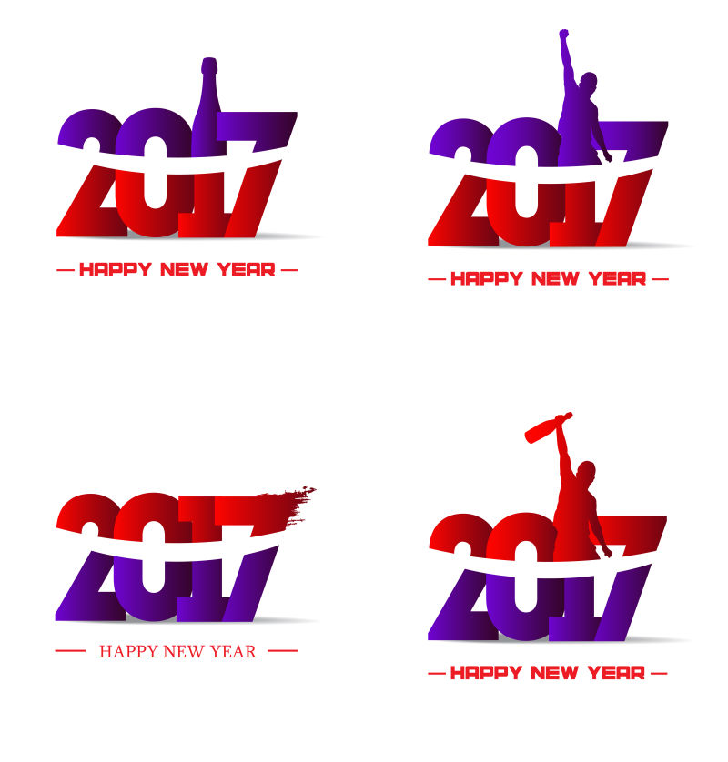 红色紫色拼接字体的2017新年快乐旗帜矢量