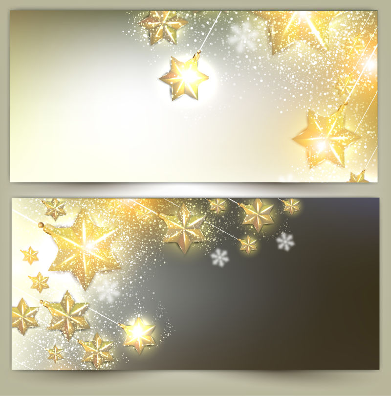 圣诞节黄色星星横幅宣传册设计矢量图