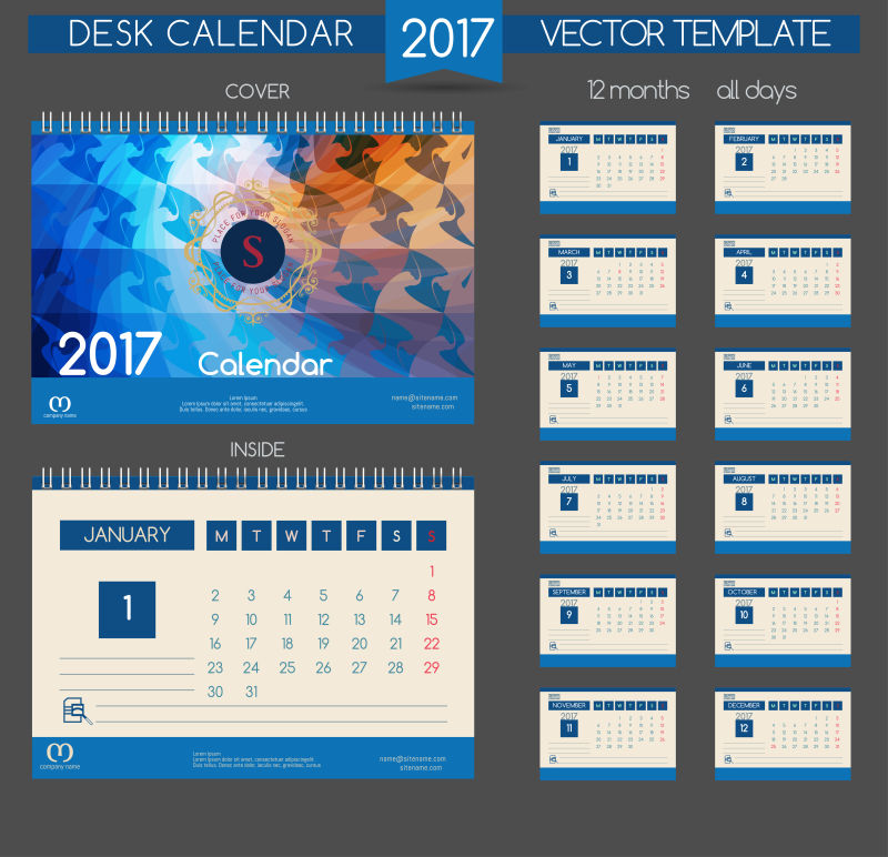 矢量2017所有月份台历设计