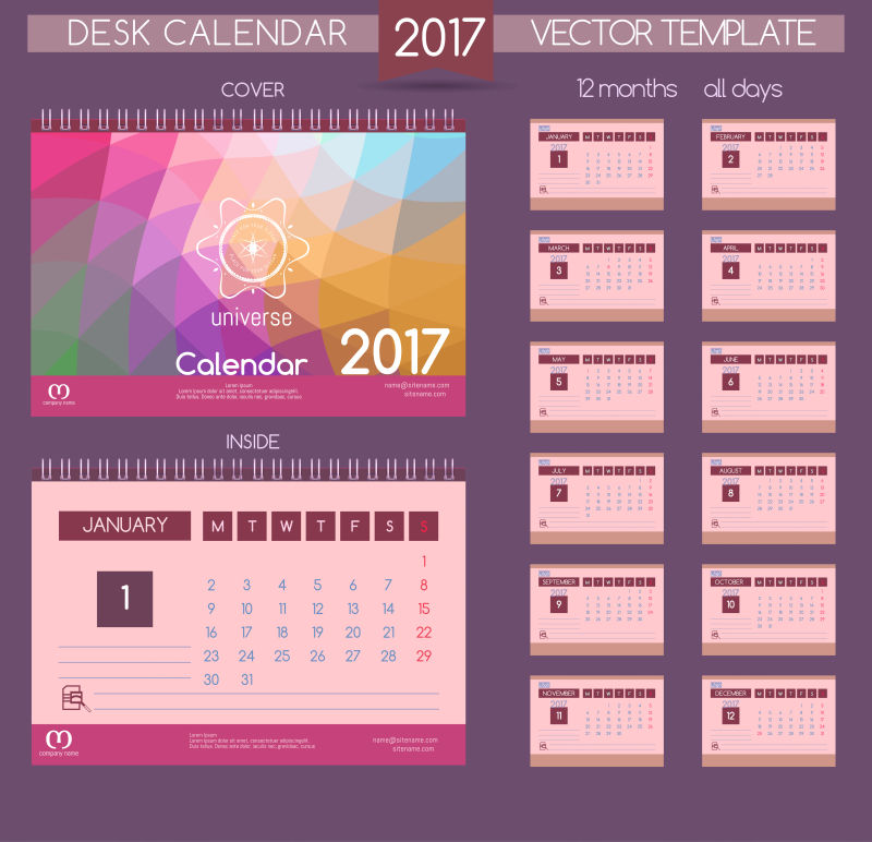 矢量2017日历月刊设计