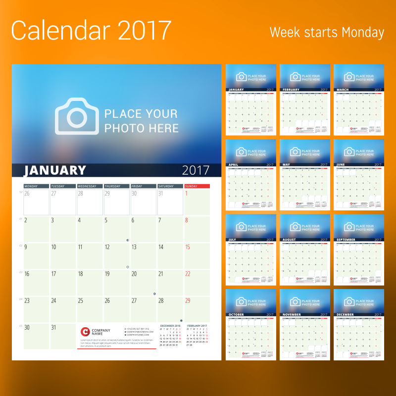 矢量2017设置12个日历页面