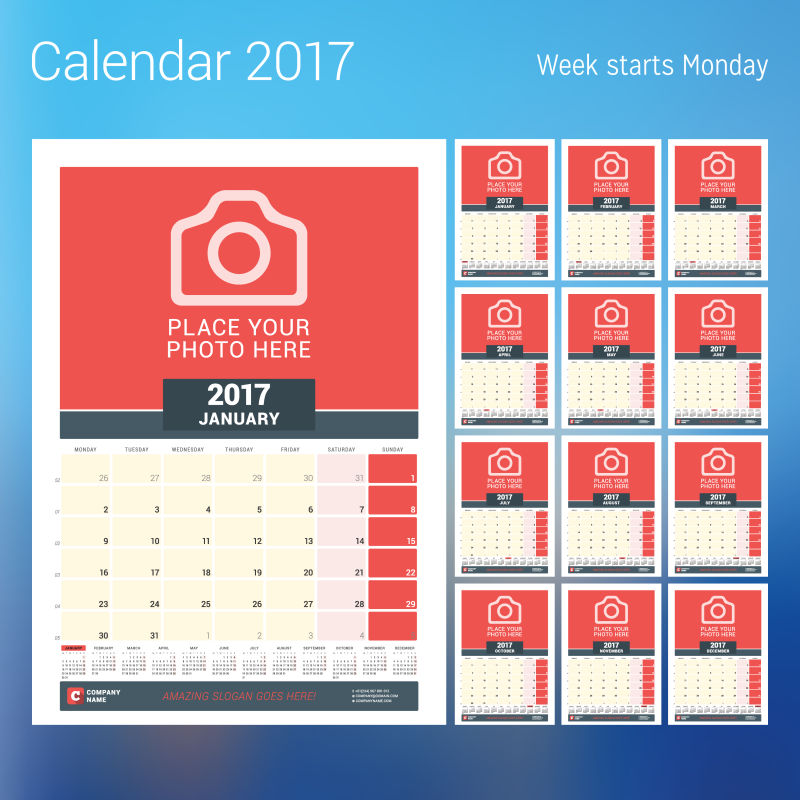 矢量2017日历设置12个月