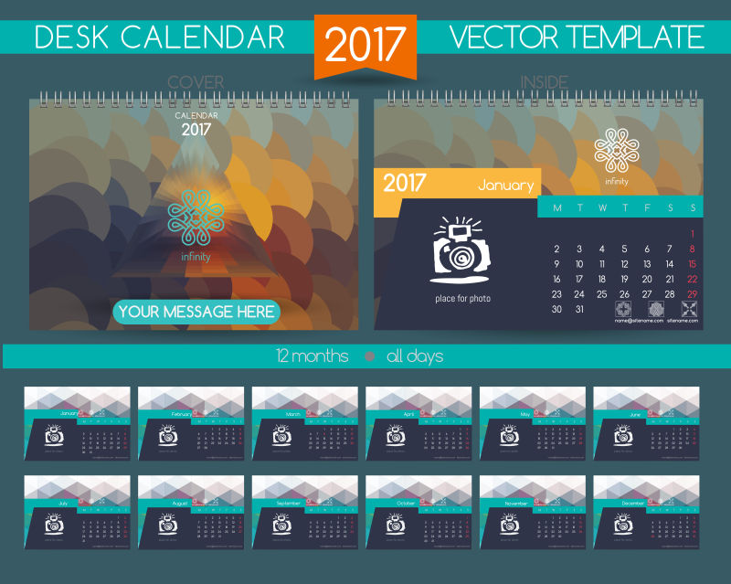 矢量2017日历圆形设计