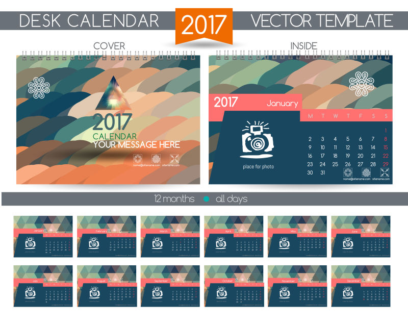 矢量2017台历多彩设计