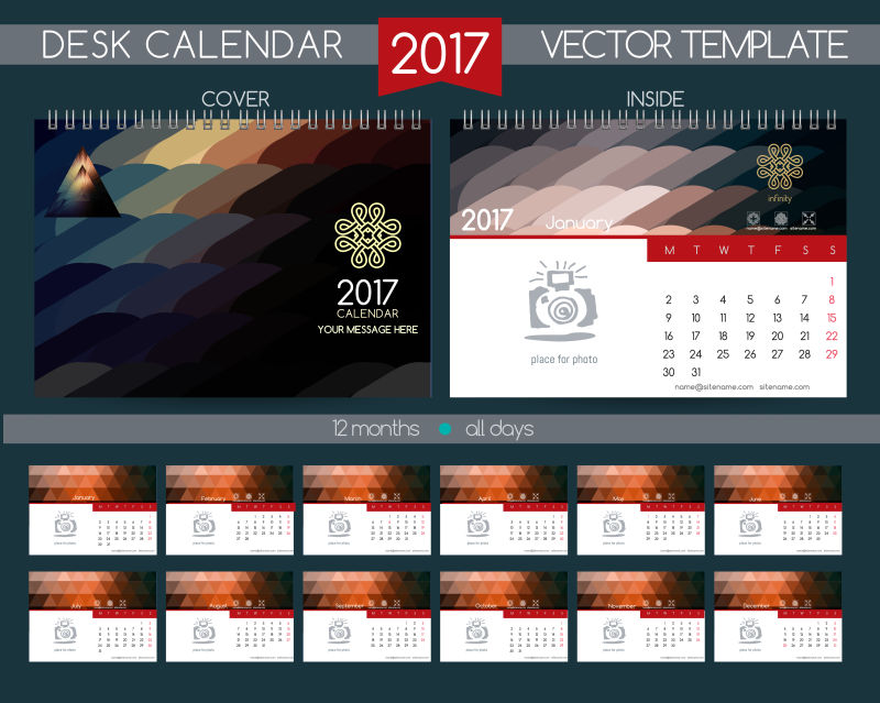 矢量抽象2017年日历一月设计
