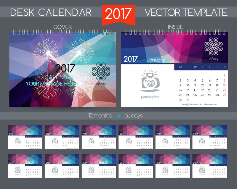 矢量丰富多彩2017年日历一月设计