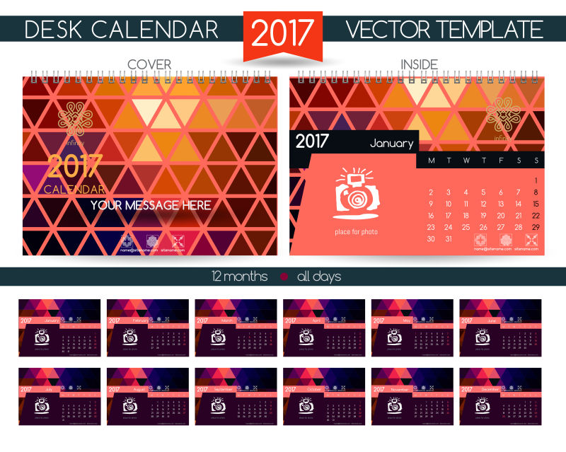 矢量红色2017年日历一月设计
