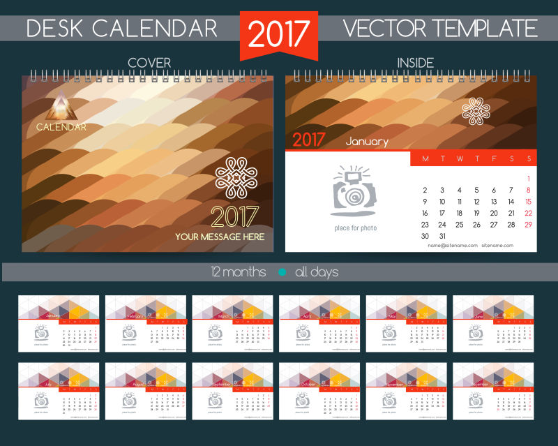 矢量2017日历抽象1月世界